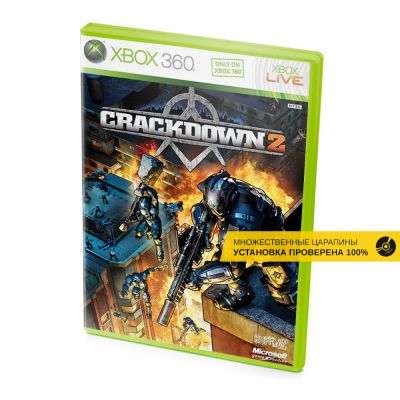 Crackdown 2 (Xbox 360/One/Series, б/у, рус., множ.царап., устанавливается на 100%)