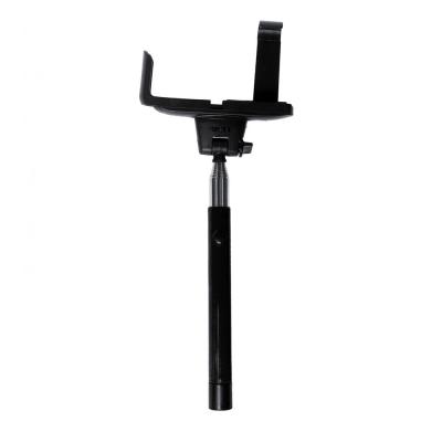 Монопод Bluetooth Z07-5 ZT