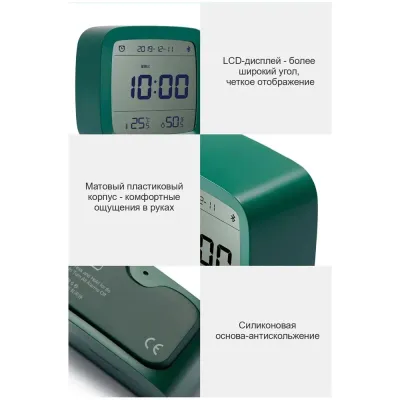 Будильник ClearGrass Bluetooth Thermometer Alarm clock CGD1 (Green) CN