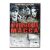 Критическая масса (DVD) Критическая масса (DVD)