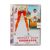 Девушка моих кошмаров (DVD, Super Jewel) УЦЕНКА Девушка моих кошмаров (DVD, Super Jewel) УЦЕНКА