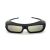 Очки 3D Sony TDG-BR250 (б/у) Очки 3D Sony TDG-BR250 (б/у)