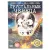 Хрустальные черепа (DVD. Digipack) Хрустальные черепа (DVD. Digipack)