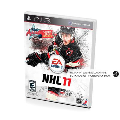 NHL 11 (PS3, б/у, рус, незнач. царап., устанавливается на 100%)