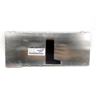NSK-TAJ01 (Toshiba A/L/M-200/300/400/500) silver