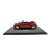 Модель автомобиля Schuco 450747700 VW Beetle Cabrio 1:43 Модель автомобиля Schuco 450747700 VW Beetle Cabrio 1:43