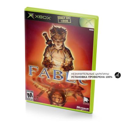 Fable (Xbox/Xbox 360, б/у, незнач.царап., устанавливается на 100%)