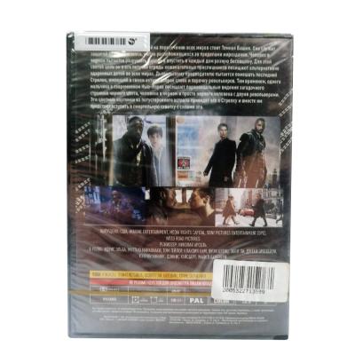Темная башня (DVD)