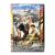 Динотопия. Новые приключения (DVD) Динотопия. Новые приключения (DVD)