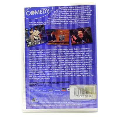 Comedy the best of Джимми Фэлтон (DVD)