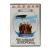 Безумные похороны (DVD)