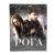 Рога (DVD, Digipack) Рога (DVD, Digipack)