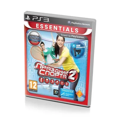 Праздник спорта 2 Essentials (PS3, рус.)