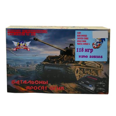 Игровая приставка 16-bit Батальоны просят огня (118-in-1) AS-1805