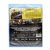 Полтора шпиона (Blu-ray) Полтора шпиона (Blu-ray)