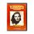 Касабланка (DVD) УЦЕНКА Касабланка (DVD) УЦЕНКА