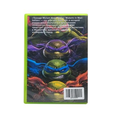 Teenage Mutant Ninja Turtles Mutants in Manhattan (Xbox 360, б/у) Специальная обложка