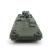 Модель HERPA 741460 Schutzenpanzer "Marder 1A2" BW 1:87
