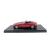 Модель автомобиля Schuco 450887100 Mercedes-Benz SLS AMG A197 1:43 (red)