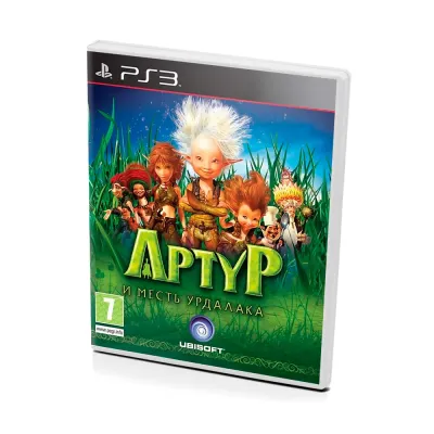 Артур и месть Урдалака (PS3, б/у)