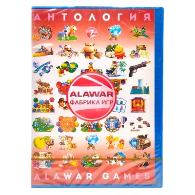 Антология Alawar Фабрика игр 7 (PC, DVD)