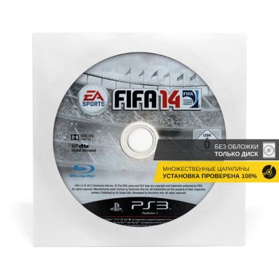 FIFA 14 (PS3, б/у, рус., без обложки, множ.царап., устанавливается на 100%)