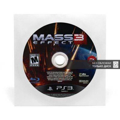 Mass Effect 3 (PS3, б/у, рус., без обложки)