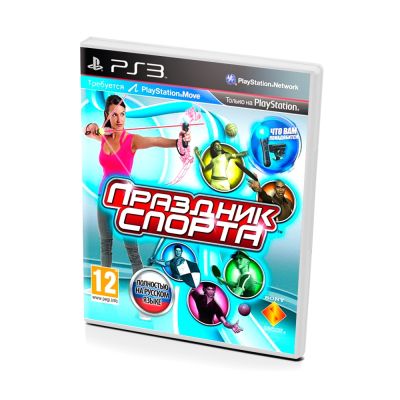 Праздник спорта (PS3, рус., витринный образец)