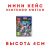 LEGO Marvel Super Heroes 2 (Nintendo Switch, б/у, рус.) в мини боксе LEGO Marvel Super Heroes 2 (Nintendo Switch, б/у, рус.) в мини боксе
