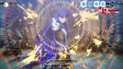 Shin Megami Tensei V Vengeance (Xbox One/Series, рус.)