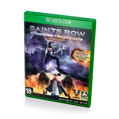 Saints Row IV Re-Elected Издание Первого дня (Xbox One/Series, рус., витринный образец)