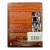 Не уходи (DVD) Не уходи (DVD)
