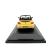 Модель автомобиля Schuco 450747600 VW Beetle Cabrio 1:43 УЦЕНКА Модель автомобиля Schuco 450747600 VW Beetle Cabrio 1:43 УЦЕНКА