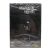 Возвращение кошмара (DVD) Возвращение кошмара (DVD)