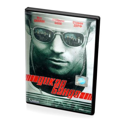 Дикая банда (DVD)