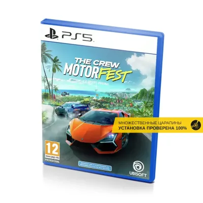 The Crew MotorFest (PS5, б/у, рус., множ.царап., устанавливается на 100%)