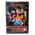 Космический дозор. Эпизод 1 (DVD)