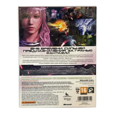 Final Fantasy XIII-2 Коллекционное издание (Xbox 360/One/Series)