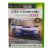 Демо-диск Official Xbox Magazine Game Disk 34 (5 Games) (Xbox, б/у) Демо-диск Official Xbox Magazine Game Disk 34 (5 Games) (Xbox, б/у)