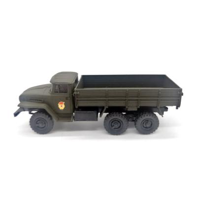 Модель HERPA 744409 URAL "Russische Garde" 1:87