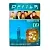 Друзья. Сезон 9 (2DVD) УЦЕНКА