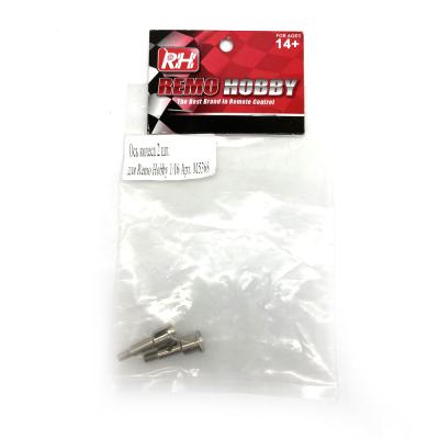Ось колеса 2 шт. для Remo Hobby 1/16 Арт. M5368