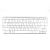 N3S-US (Lenovo Y450/550) white N3S-US (Lenovo Y450/550) white