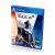 ELEX II (2) (PS4/PS5, рус.) ELEX II (2) (PS4/PS5, рус.)
