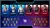 Monopoly Star Wars Heroes vs Villains (Nintendo Switch 2, рус.) Monopoly Star Wars Heroes vs Villains (Nintendo Switch 2, рус.)