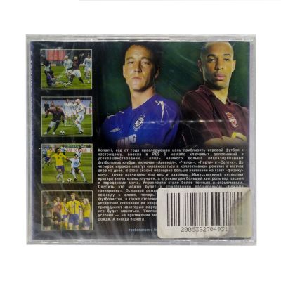 Pro Evolution Soccer 5 (PC, Jewel, рус.)