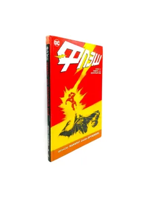 Комикс Флэш. Книга 4. Реверс, или Обратный ход (Манапул Ф.)