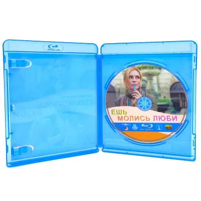 Ешь Молись Люби (Blu-ray, б/у)
