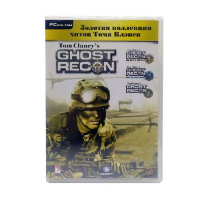 Tom Clancys Ghost Recon 3 в 1. Золотая коллекция (PC, DVD, рус.)