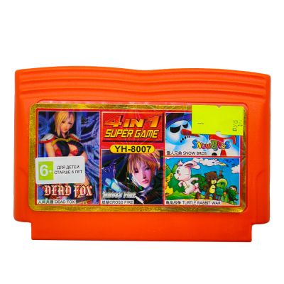 Картридж 8-bit 4 в 1 CROSS FIRE|DEAD FOX|SNOW BROS|TURTLE BABBIT WAR (YH-8007)